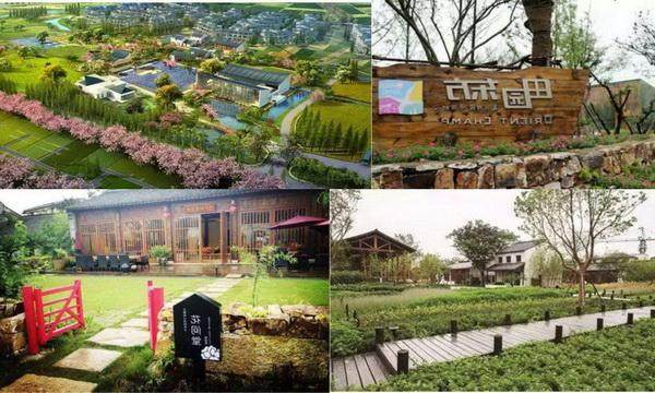 田园休闲农业综合体 打造都市人群的农业观光新体验